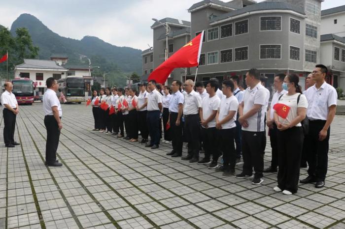 党史学习教育】学习拔群精神、走好新时代长征路 ——我院开展“打卡红色教育基地 传承红色基因”专题培训活动