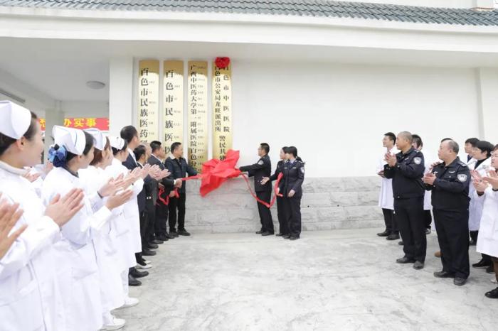 【平安医院】警民携手前行 ，共建平安医院